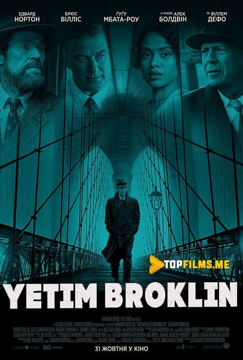 Yetim Broklin Uzbek tilida