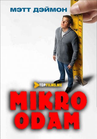 Mikro odam / Mikro olam Uzbek tilida