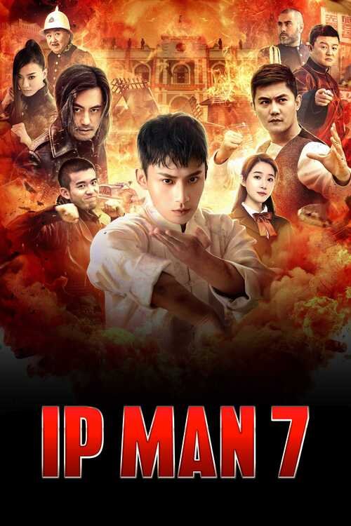 Ip Man 7: Boshlanishi Uzbek Tilida